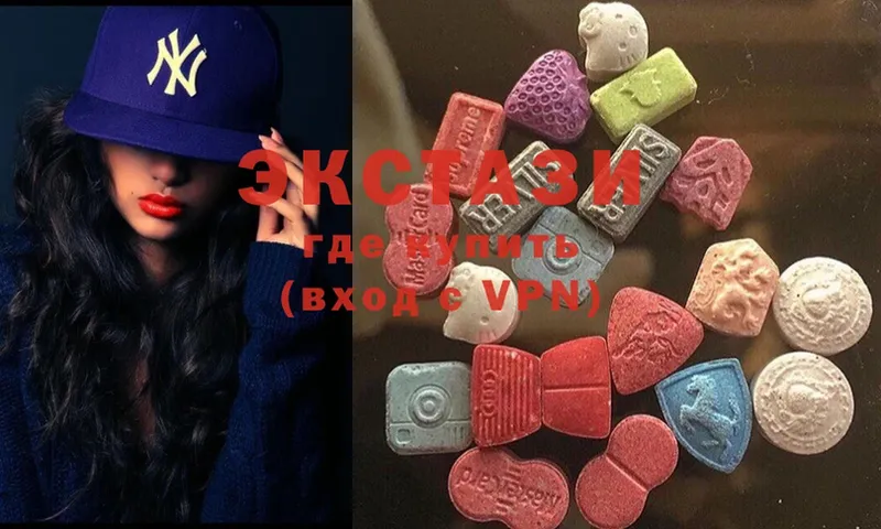 ОМГ ОМГ зеркало  Микунь  Ecstasy ешки 