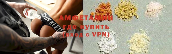 mdpv Волоколамск